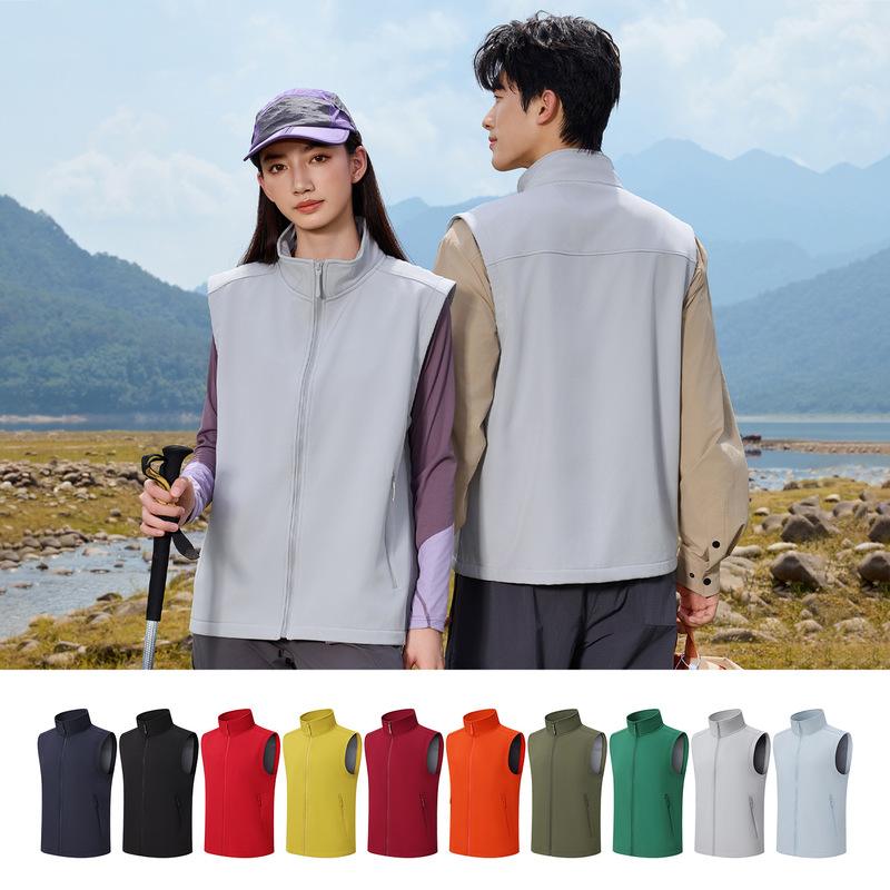 Soft-Shell Vest with Logo Printed on It, Student Training Class Uniform, Company Employee Team-Building Workwear, Sleeveless Vest with Embroidered Print