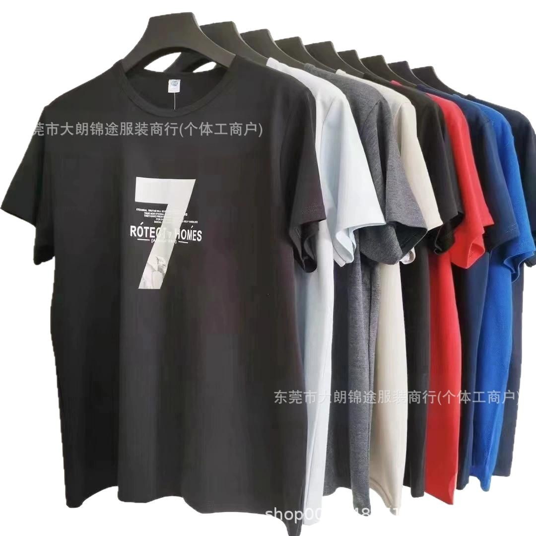 2025-03-29 17:25:56.jpg