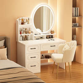 欧式梳妆台卧室简约现代2023年新款书桌化妆桌一体化妆台梳妆雷云