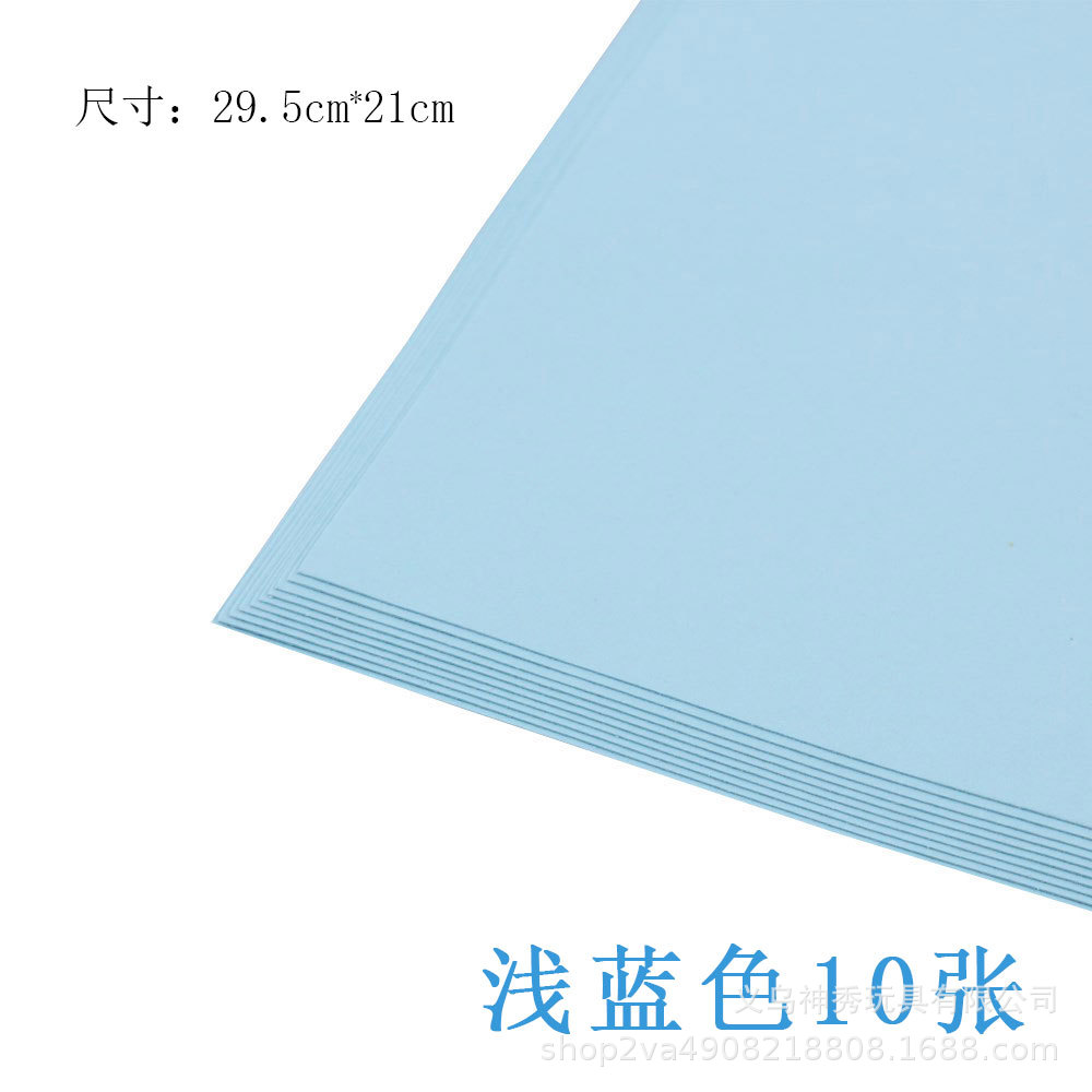 Papel hecho a mano traje plegable A4 hecho a mano papel bricolaje papel de corte color plegable papel plegable material de hoja grande