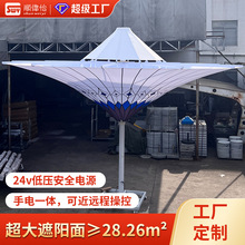 ������ꖂ�e��ͥԺ��6�׳�����㾰�^��늄ӎ�������Ӿ��̫ꖂ�