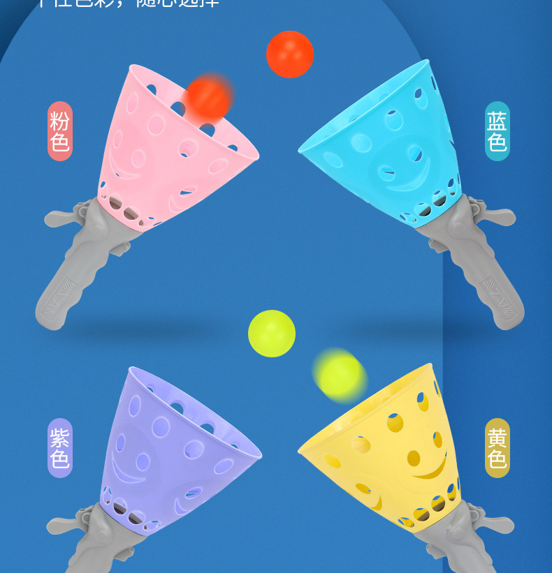 790弹射球_18.jpg