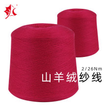 ��Ʒ���~�̨�ּ�26֧��q��80��q���� ���ɹŰ�����õ�t����