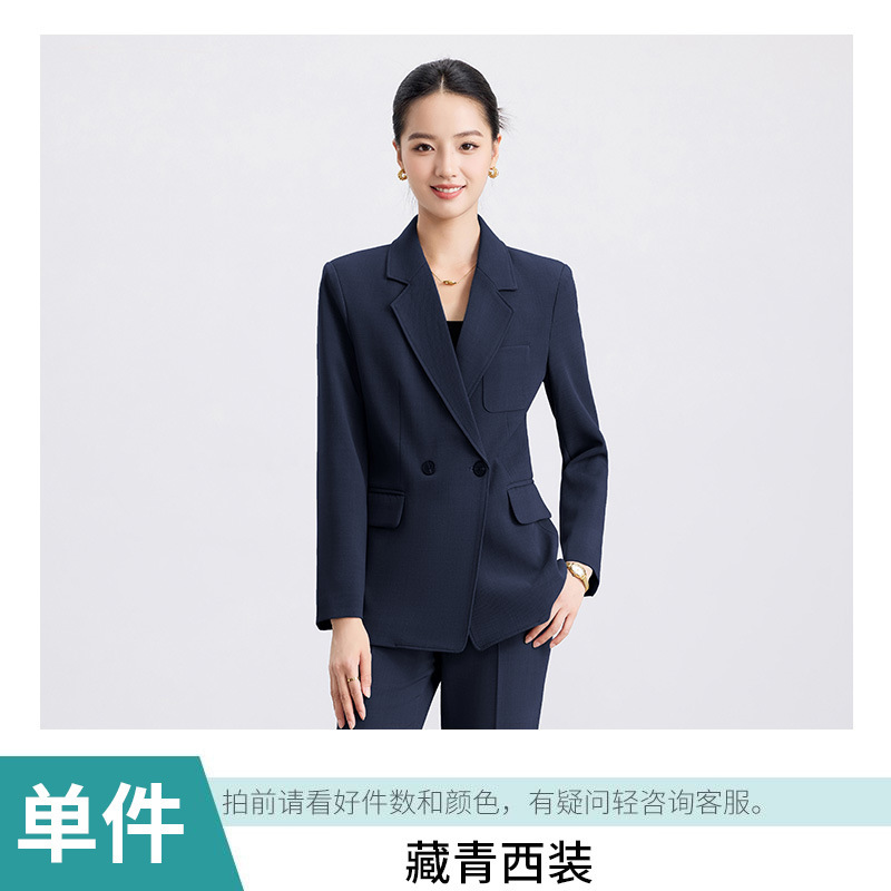 杏色西装套装女2025新款管理层职业正装职场通勤穿搭修身西服外套|undefined