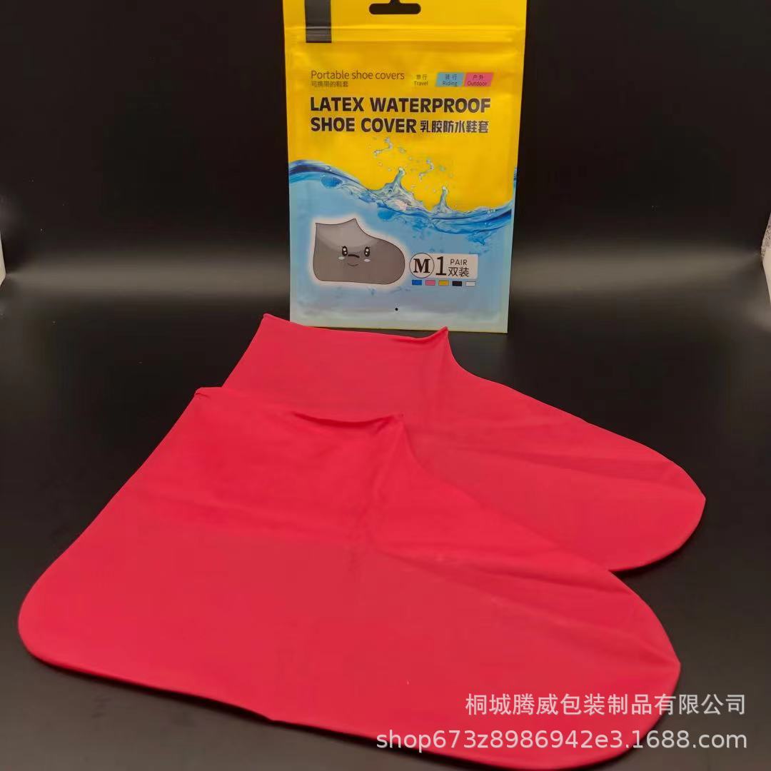 微信图片_20210705150125