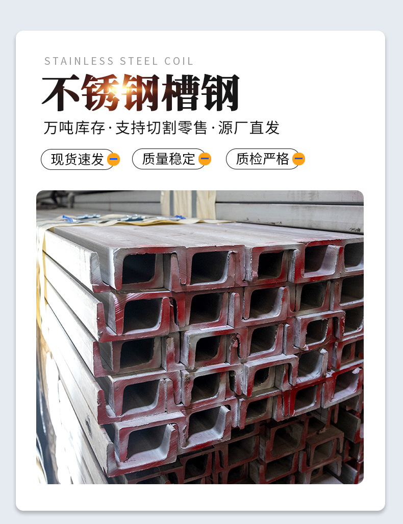 G-_梁萍_2025年_2025年5月_无锡铭新特钢有限公司