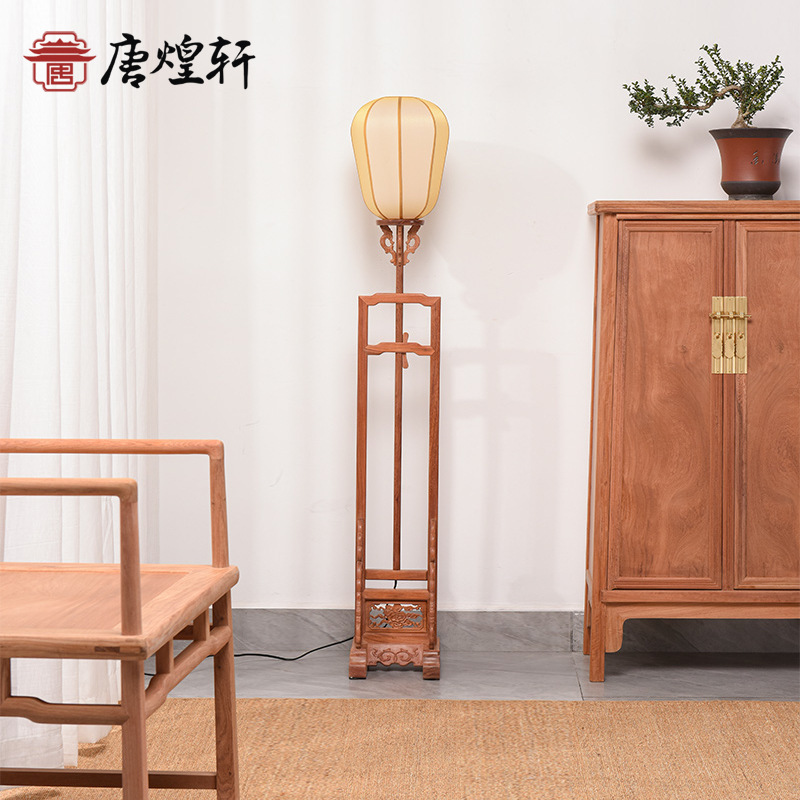 Myanmar rosewood lifting palace lamp white embryo solid wood new Chinese handicraft home study decorative floor lamp