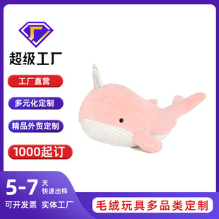 ���޶���ë�q��߿ɐ۷�ɫŮ���Y�漢���L��ͨ���й��նYƷ������