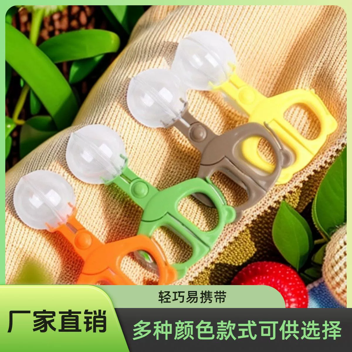 Производители прямого управления детьми на открытом воздухе