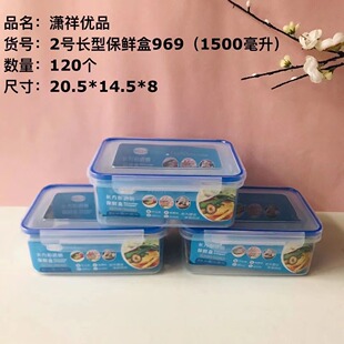 ���l�����L���ش��r��1500ml���ñ��䱣�r��ˮ���߲��ܷⱣ�r��