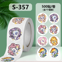 С�R���򪚽ǫF�����N����Ԫ��ͨ�b��N����ͯ������߲����z�N��