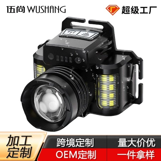 Индивидуальная обработка налобного фонаря, наружное освещение, ультра-яркий, сверхдлительный срок службы батареи, многофункциональный аварийный налобный фонарь для рыбалки на открытом воздухе