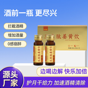 OEM���ƹ������Ľ��S�����Ʒ���߽�����ӹ��ư����Ѿ��Ʒ