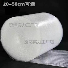 �����ˤ������������Ĥ�������ϰ��b�������ݼ��_����ĭ�l���f��