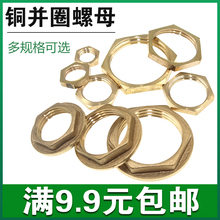 �~�Kñ�����¿�m��ñ�~���^�Ƚ��iĸ1��-6�ּӺ���ĸ�Ƚz����