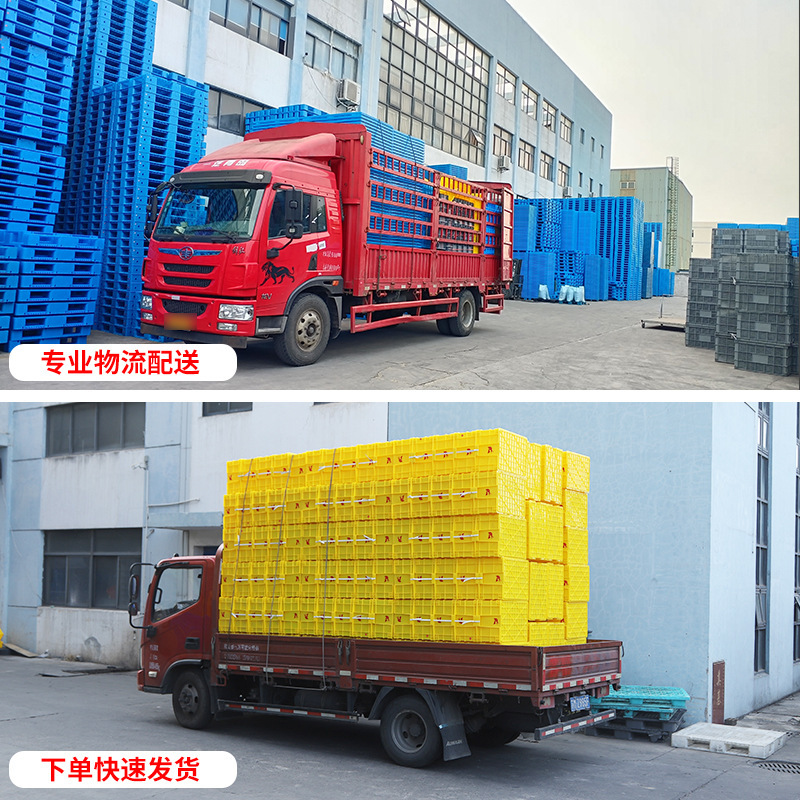 回転箱蓋付き長方形超大型工業プラスチック箱物流回転箱厚金工場卸売り|undefined