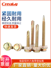 �F���\�������A˾���|��β�Թ��ݽz��䓼��L�������ݽzᔇ���M5