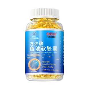 ���ɽ��~��ܛ�z��EPA�~����omega3,�\���������N�ɴ��l