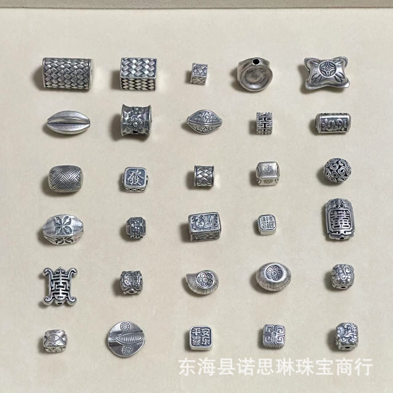 shanxi old silver vintage pseudo-ginseng silver hollow beads dragon ball back pattern beading accessories spacer beads diy crafts accessories