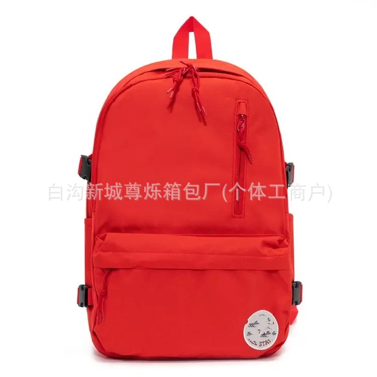 소켓 천 포켓 레드 [핫 셀링 컬러]