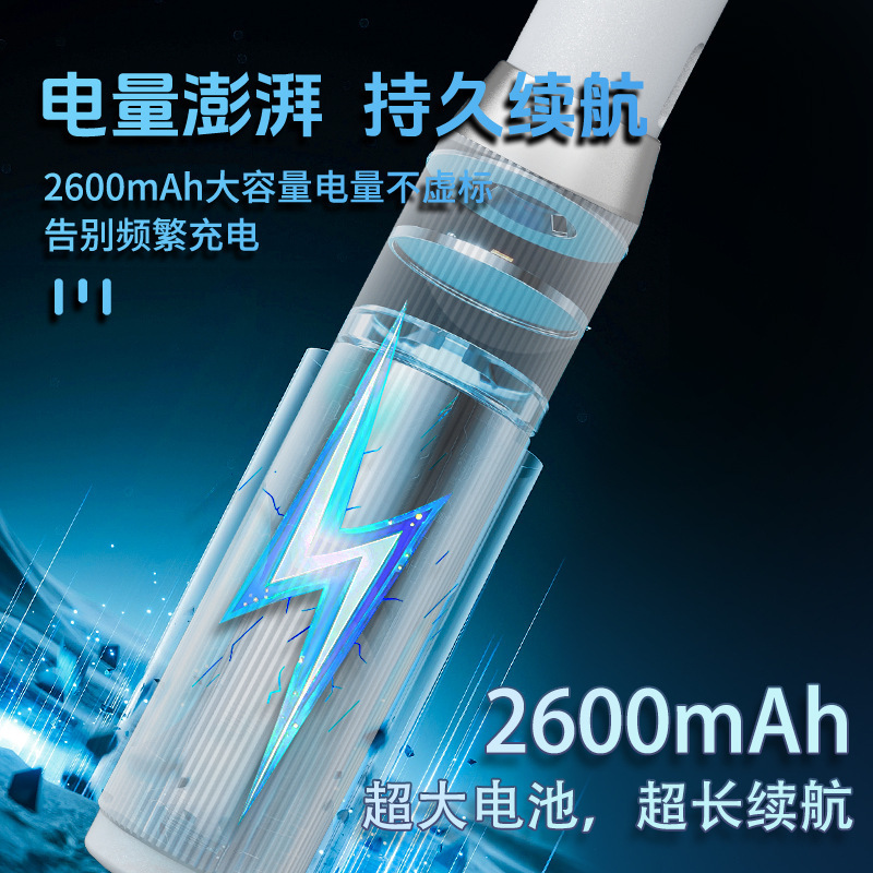 内部加熱式電気はんだペン USB電気はんだごて 小型はんだごてセット 2600mAh 5V 溶接修理はんだ付けツール|undefined