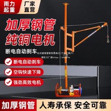 220V�����b�����ϵ�ɳС���T���������ص��C�҃ȵ�ɳ�C���\�C