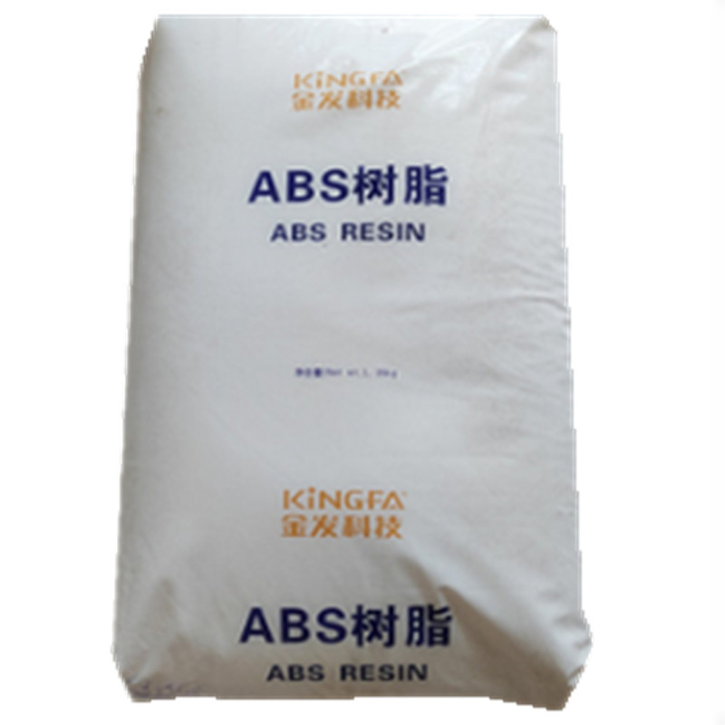 ABS	辽宁金发科技KF-730 千克 胶粉汽车部件标准料注塑级品牌经销