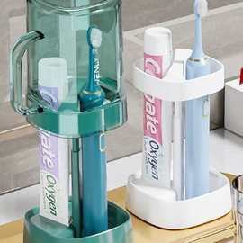 学生宿舍刷牙杯子漱口杯住校生洗漱用品套装电动牙刷牙具牙缸2025