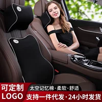 Подголовник подушка для шеи подушка для автомобиля подушка для автомобиля подушка для автомобиля