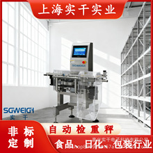 �ӑB�Q�ظ߾���Ƥ�����ھ��z�سӏS�Ү������޳�NG����ˮ������