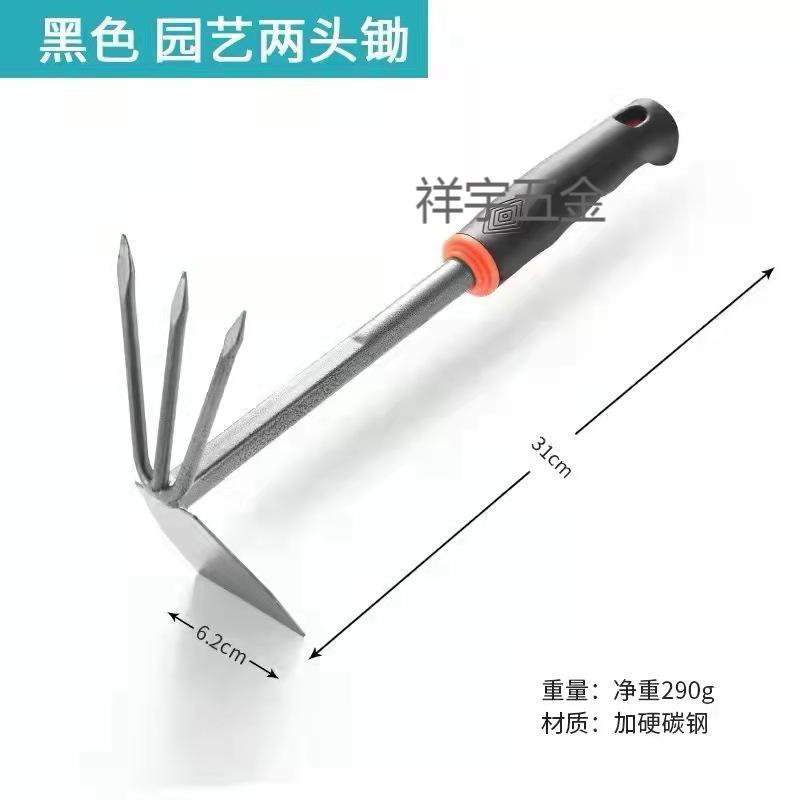 微信图片_20220315215002