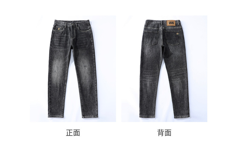 D6858 810K QUẦN NAM WESENIN MÙA XUÂN THU ĐÔNG PHONG CÁCH TRẺ TRUNG THỜI TRANG NAM JEAN BÒ G03 SẢN PHẨM MỚI
