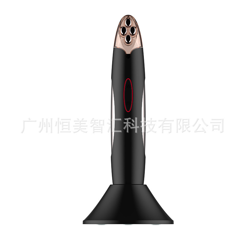 美眼器眼部美容器マイクロ電流emsカラー光電動導入プルアップマッサージ魚尾紋黒目輪|undefined