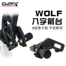 WOLF���ּ�̨����������ķ�����݆����ِ�ʘ���̨�F؛�S��ֱ��