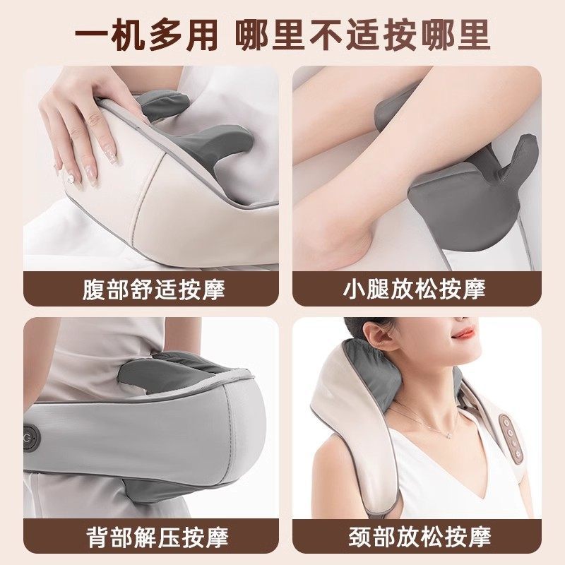 Regalo de Año Nuevo caliente masajeador de columna cervical espalda lumbar trapezoides hombros espinales cuello amasar artefactos mágicos