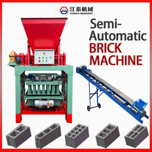 Hourdis 乌干达小型水泥混凝土实心砖机空心半自动免烧砖机生产线