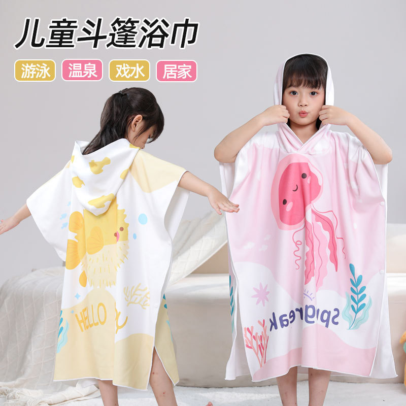 Children's Cape Bath Towel Cape Baby Hooded Bath Towel Absorbent Cartoon Print Beach Bathrobe Ocean Quick Drying