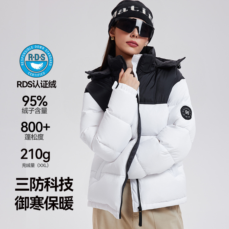 1996加厚羽绒服女白鸭绒高级感防水保暖面包服防风连帽拉链外套|undefined
