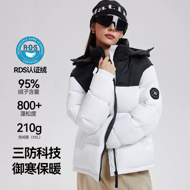 1996加厚羽绒服女白鸭绒高级感防水保暖面包服防风连帽拉链外套