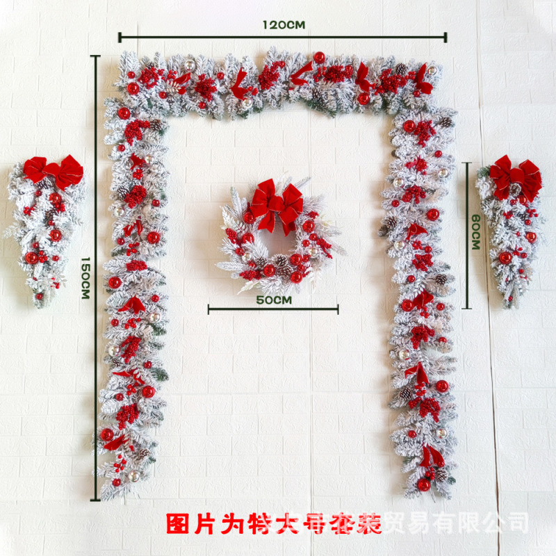 2024圣诞植绒花环门挂圣诞节装饰品圣诞花环藤条倒挂树摆件|undefined
