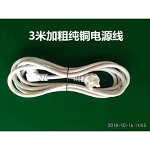 �錢�C�Դ�� 3��ȫ�~ȫ�Ԅ��錢�Cȫ�Ԅ��錢���ĿڙC�錢�C���