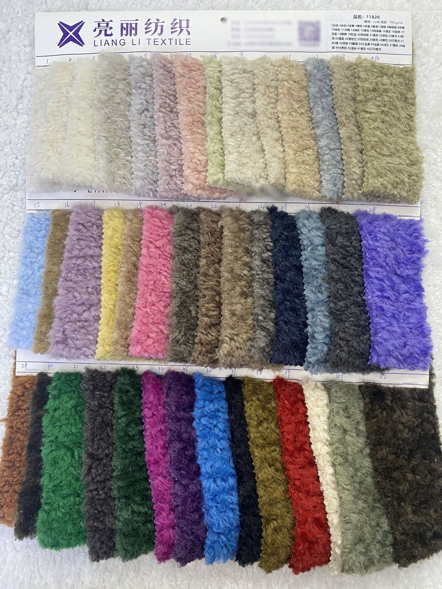 Catar lana alpaca cachemira alpaca de nieve norteamericana ropa cachemira bolsas juguetes tela de peluche