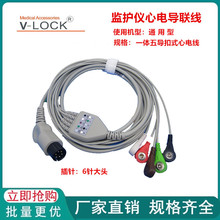 ���ݸ���Ʒ�ƱO�o�x��늌���6ᘺ��^ͨ�������匧���C�����b