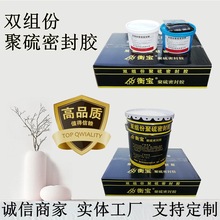 ABpMݾܷzܵˮܷˮǶp⌚zIz