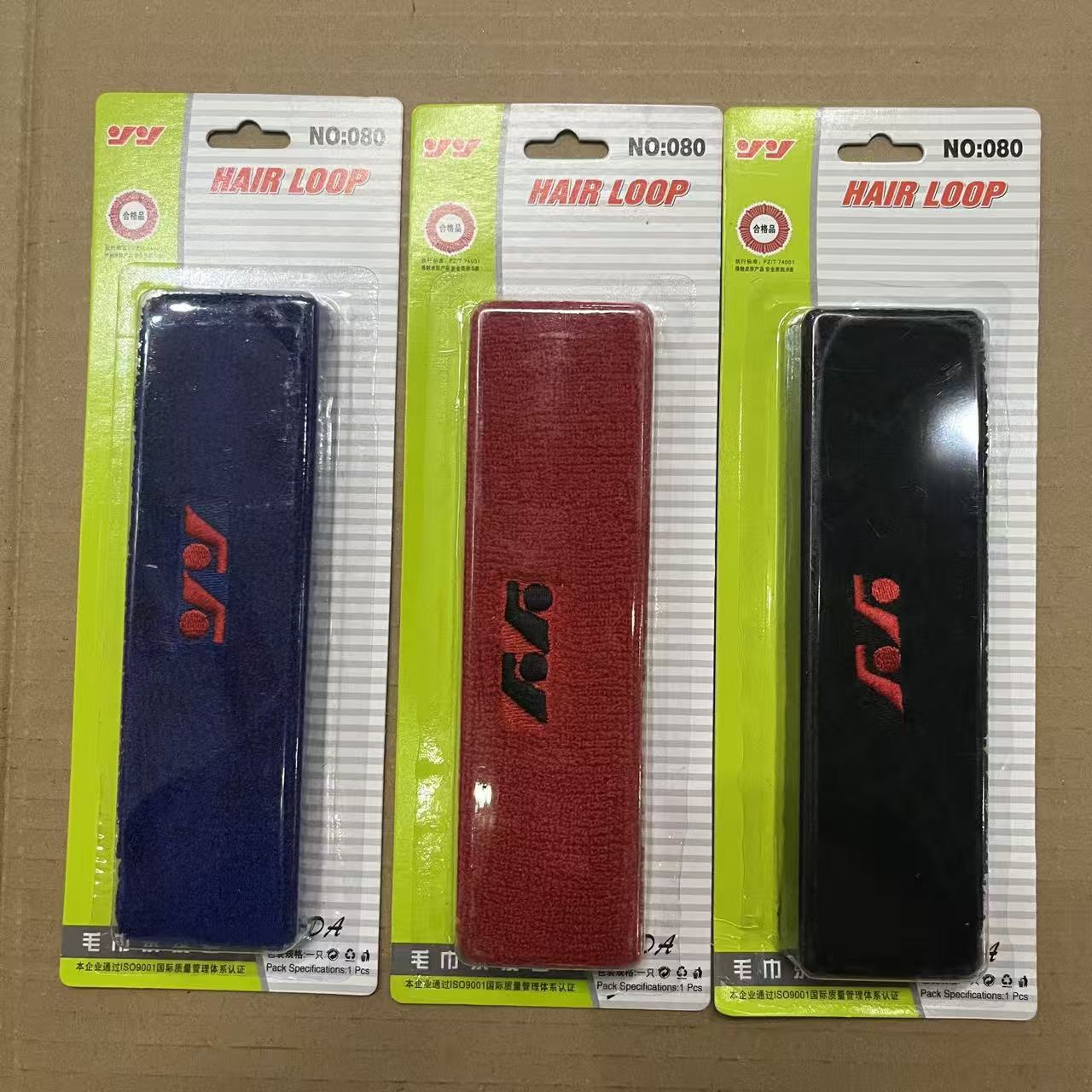 Sports sweat-absorbing band, strong 080 towel hair band, badminton sports headband, running fitness basketball hair band