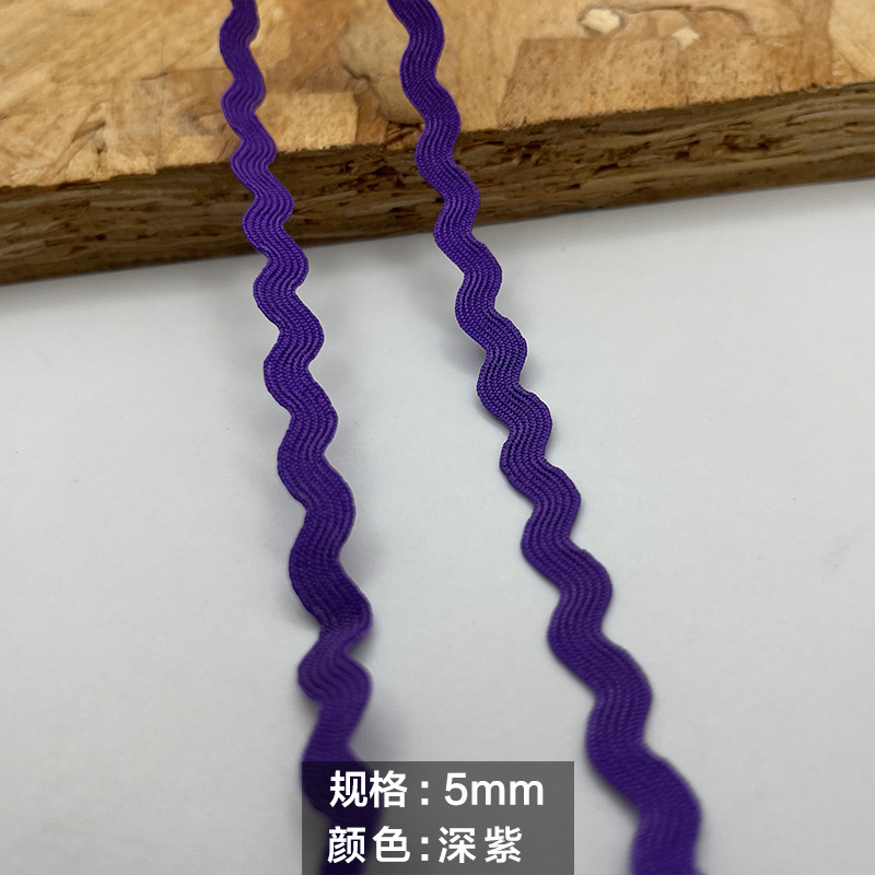 Spot al por mayor de varias especificaciones, cinta ondulada, color, encaje en forma de S, decoración curva, accesorios laterales