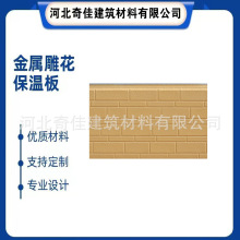 �⠝���ٵ񻨰屣�������b�һ�w�����b屣�ذ����߷���