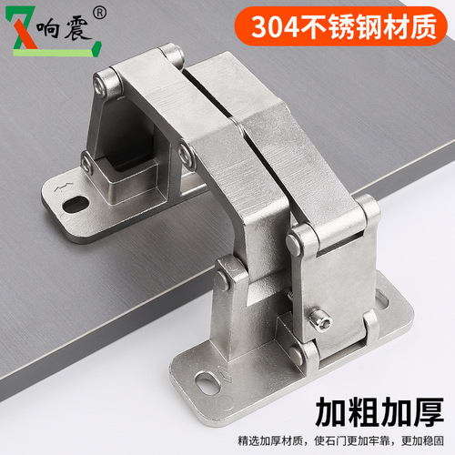 Stone door invisible hinge hidden outward opening invisible door hinge fire hydrant box tube well door thick door concealed hinge adjustable