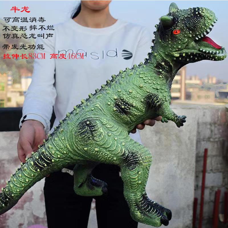 Pegamento suave monta dinosaurio juguete simulación Tyrannosaurus rex puede sentarse Triceratops Brachiosaurus grande al por mayor y al por menor transfronterizo