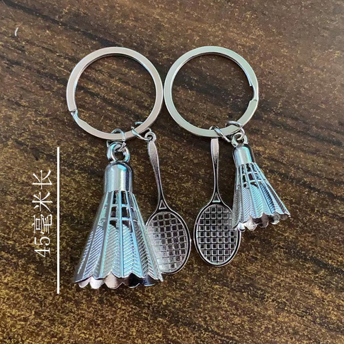 Manufacturer's hot selling metal key chain key chain simulation badminton key chain small gift arena club